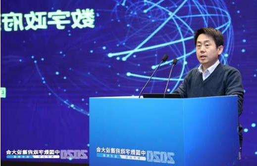 海南广州市数字政府运营中心外网信息安全服务采购项目招标