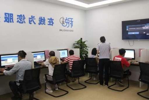 杭州市包头市昆都仑区税务局智慧办税服务厅建设项目招标