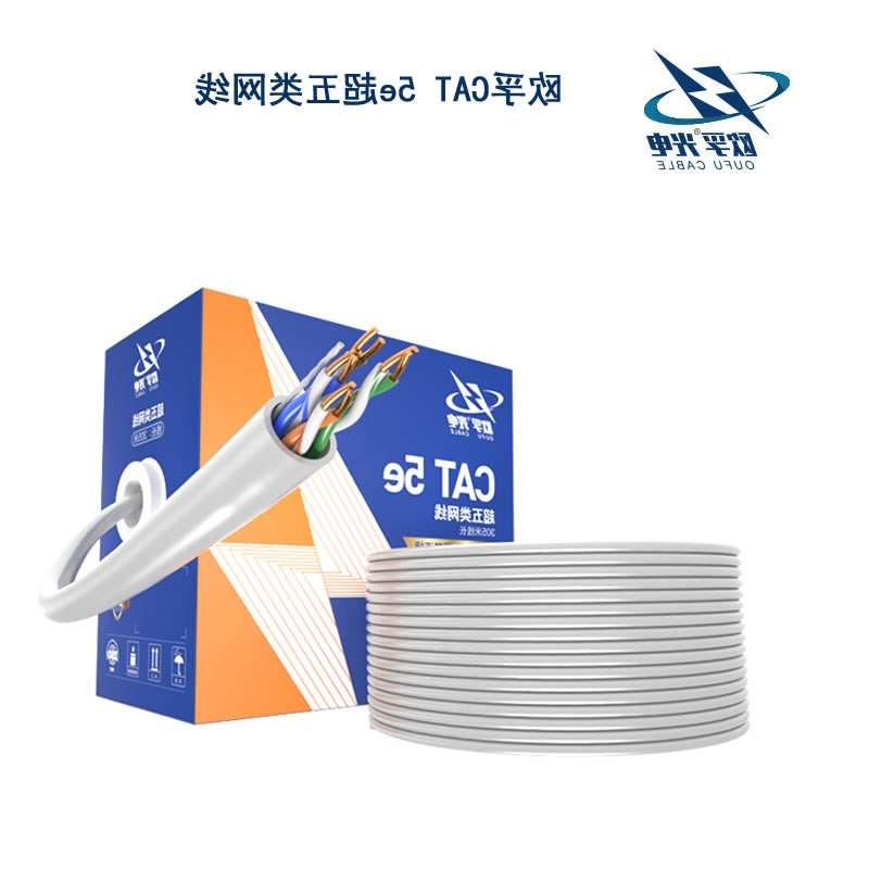 云南U / UTP双CAT 5E BC LSZH双绞线安装电缆